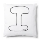 うがさんの〜ゆるゆる〜　イニシャル『Ｉ』 Cushion