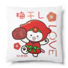 和歌狸｜地域活性化のうめ忍者犬うめちゃん Cushion