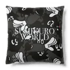 SUMIKUROWORLDのSUMIKUROWORLD クッション Cushion