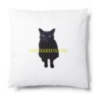 ZukinakoのSchwarze Katze(黒猫) Cushion