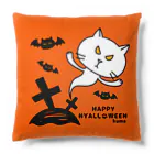 mkumakumaのニャロウィンそのさん５ Cushion