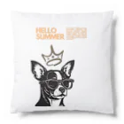 hide0120の犬（眼鏡） Cushion