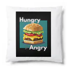 hAngryの【ハンバーガー】hAngry  Cushion