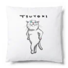 TAKE-TONのTSUYOKI Cushion