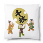 荒屋東部獅子方【公式】の千枚分銅と唐子 Cushion