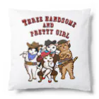 もけけ工房 SUZURI店の3美男子とカワイ子ちゃん Cushion