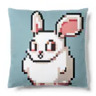 Dragonfly!!(トンボ)のドット絵　ウサギ Cushion