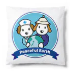 Link Creation online SHOPのPeaceful Earth クッション