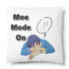 IMINfiniteの先輩　moe mode on  クッション