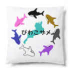 ショップびわこザメのびわこザメ Cushion