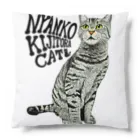 もっち（mocchi）のキジトラ猫ちゃん Cushion