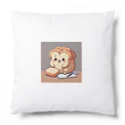 mofu mofu309の食パンポポロ　マドリード　板橋　AJ Cushion