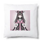 hamusutaroのサブカル女の子 Cushion