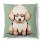 SHOP かわいいやのプードル（ドット） Cushion