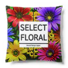 HirockDesignJapanの秋がテーマのコスモスなどの花柄デザイン Cushion