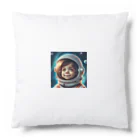 wloop01の可愛い宇宙飛行士 Cushion