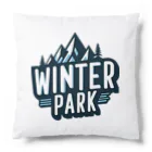 Lock-onの【WINTER PARK】VOL.03 クッション