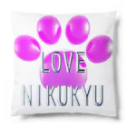 NIKUKYU LOVERのLOVE NIKUKYU -肉球好きさん専用 ピンクバルーン - クッション
