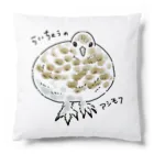 魅螺驅琉工房のらいちょうのアシモフ Cushion