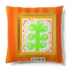 nijiirosorausagiの黒猫の絵  お話の世界  【虹色空うさぎ】 Cushion