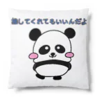 とりとりかむぱにーのアイドルに憧れるぱんだちゃん Cushion