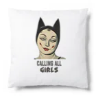 TENMAHAJUNのCalling All Girl Cushion