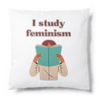 GG Voice & ActionのI study feminism クッション