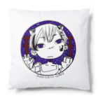 B×4の九重みや Cushion