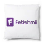 fetishmiiのfetishmiiのグッズたち Cushion