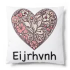 Eijrhvnhエイレーネのエイレーネー Cushion