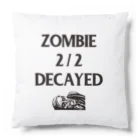 UZOのZOMBIE Cushion