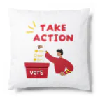 GG Voice & ActionのTake Action クッション