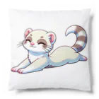 べっち©︎ののんびりフェレットちゃん🐾 Cushion