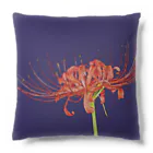 植物の絵師「洋子」の店の夕闇の彼岸花 Cushion