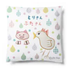 とりさん・ぶたさん・ねこの家のとりさん・ぶたさん クッション Cushion