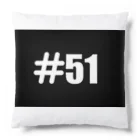 #51(ハッシュタグフィフティワン)のハイクオリティデザイン Cushion