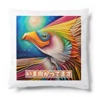 ISSEN🌟AIイラストのグリッターグリフォン Cushion