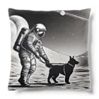 宇宙開発デザイン科の犬の散歩が日課です Cushion