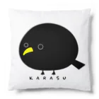 tsukav ShopのKARASU Cushion