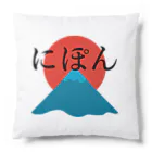 ZuRUIの日本 Cushion