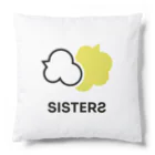 ホームページクリエイター・ターキーのホームページクリエイターターキー（SISTERS）ホワイト Cushion