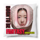 SORASIDER.MONO（そらさいだあ・どっと・もの）のファンタジーに生まれて❤ Cushion