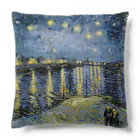 名画館のゴッホ「ローヌ川の星月夜」　フィンセント・ファン・ゴッホの絵画【名画】 Cushion