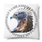 RONBOのEagle's Gaze, Endless Horizon Cushion