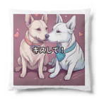 hyo34のいぬ2 Cushion