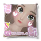 🎀miruchan land🎀🍼©️公式ショップの🎀miruchan land🎀🍼 Cushion