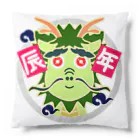 kazeou（風王）のおとぼけ辰年(文字あり) Cushion