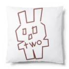 Lin Designの兎うさtwo Cushion