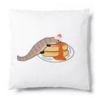 れぷらぶ屋のホットケーキon the アオジタさん Cushion