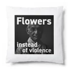 tetchの暴力の代わりに花束を。 クッション